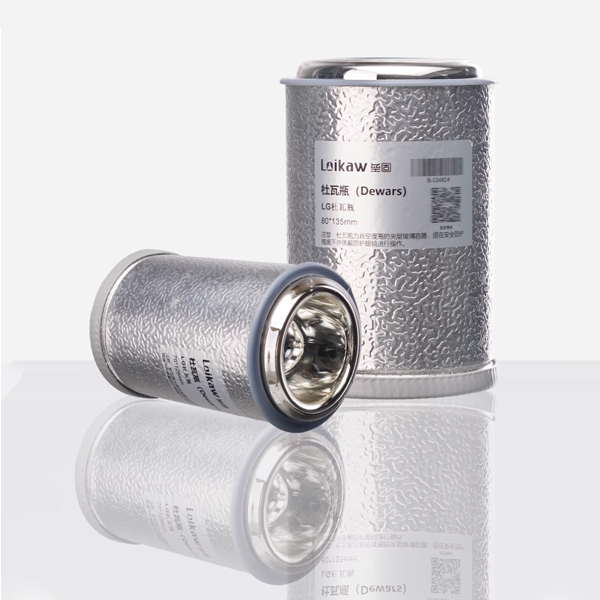 LG杜瓦瓶