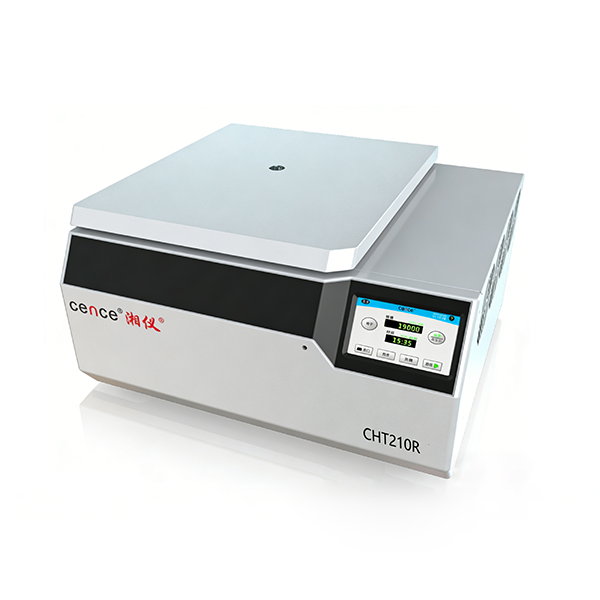 大容量高速台式冷冻离心机/CHT210R/湖南湘仪