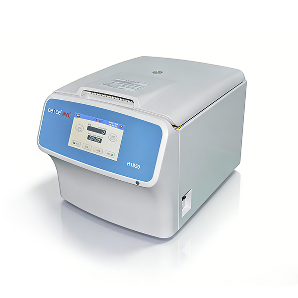 高速台式离心机/H1850/湖南湘仪