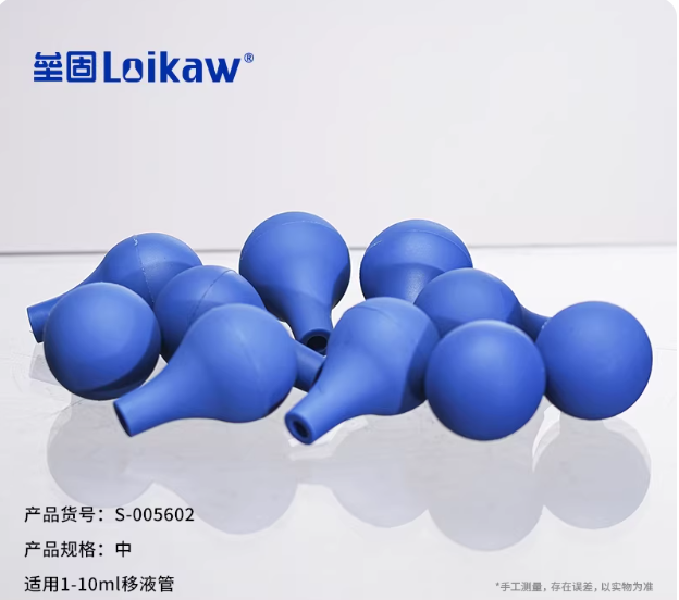 吸水球/蓝吸球（10个袋装）