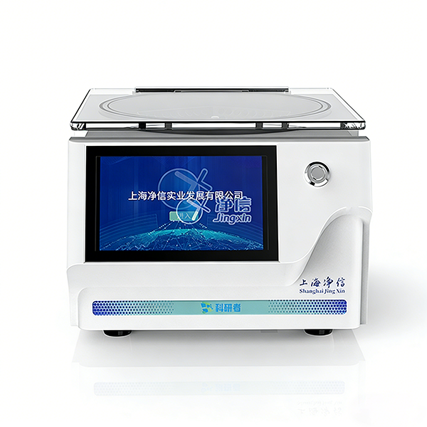 高通量声波基因剪切仪/JXDNA-500PICO/上海净信