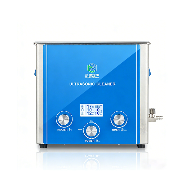 无极调功超声波清洗机/XM-P15H/小美超声