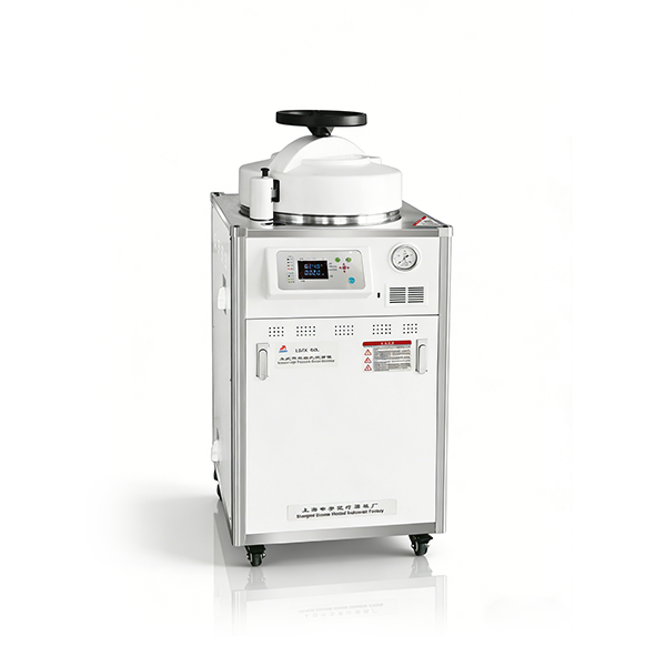 立式高压蒸汽灭菌器/LDZX-50L-I/上海申安